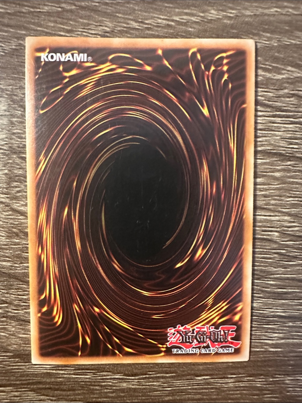 Stardust Dragon - Picture 2 of 2